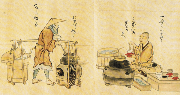 6b00cab9e5a83cff7a380664248f083b.png