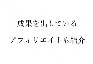 スクリーンショット 2016-04-09 15.46.50