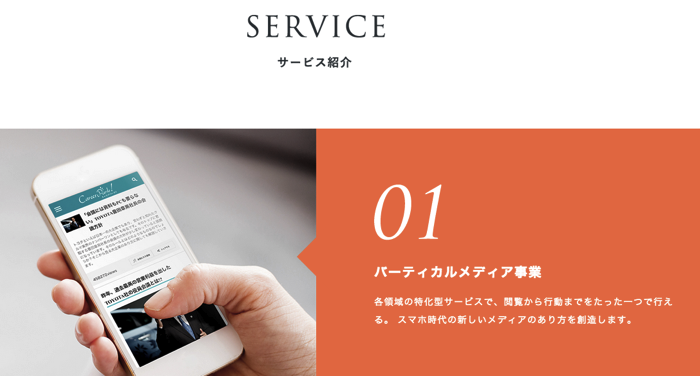 スクリーンショット 2015-03-10 21.53.25.png スクリーンショット 2015 03 10 21 53 25