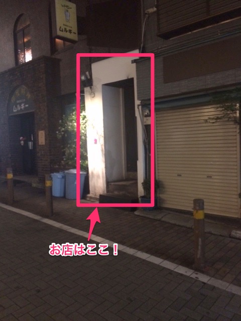 渋谷ジョウモンのお店の場所がわかりにくいので注意