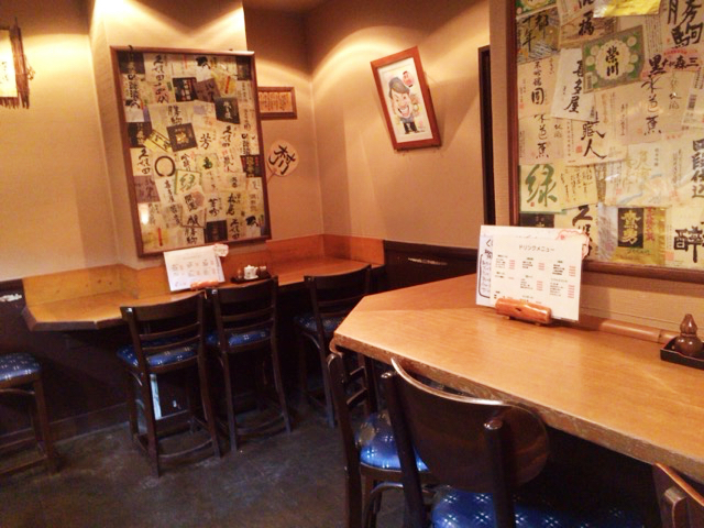 京都のおでん居酒屋と言えば「村川」