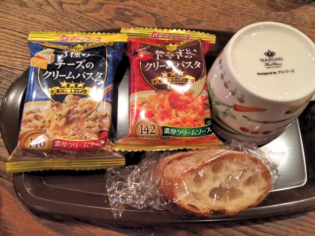 アマノフーズの新商品「三ツ星キッチン」パスタシリーズ