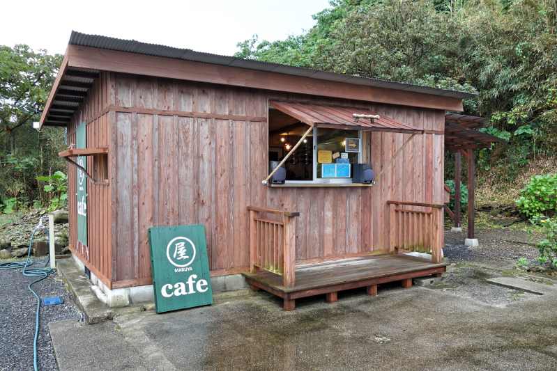 屋久島のmaruya cafe