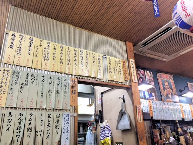 馬力 錦糸町本店はメニューに趣があって素敵