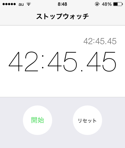 「成田空港からの国際線で2時間前に遅れても大丈夫?」を検証！80分前でもOKでした 〜ベトナム航空編〜