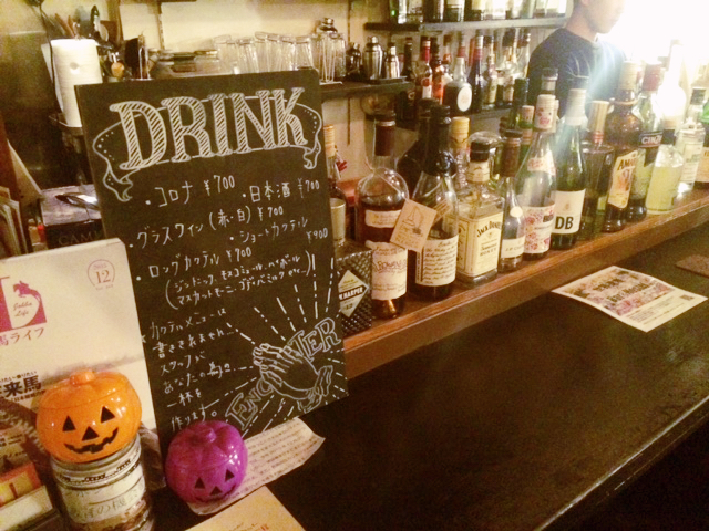 渋谷のCafe & Bar Encounterは評価経済社会を体現した飲み屋
