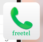 freetelの通話半額アプリ