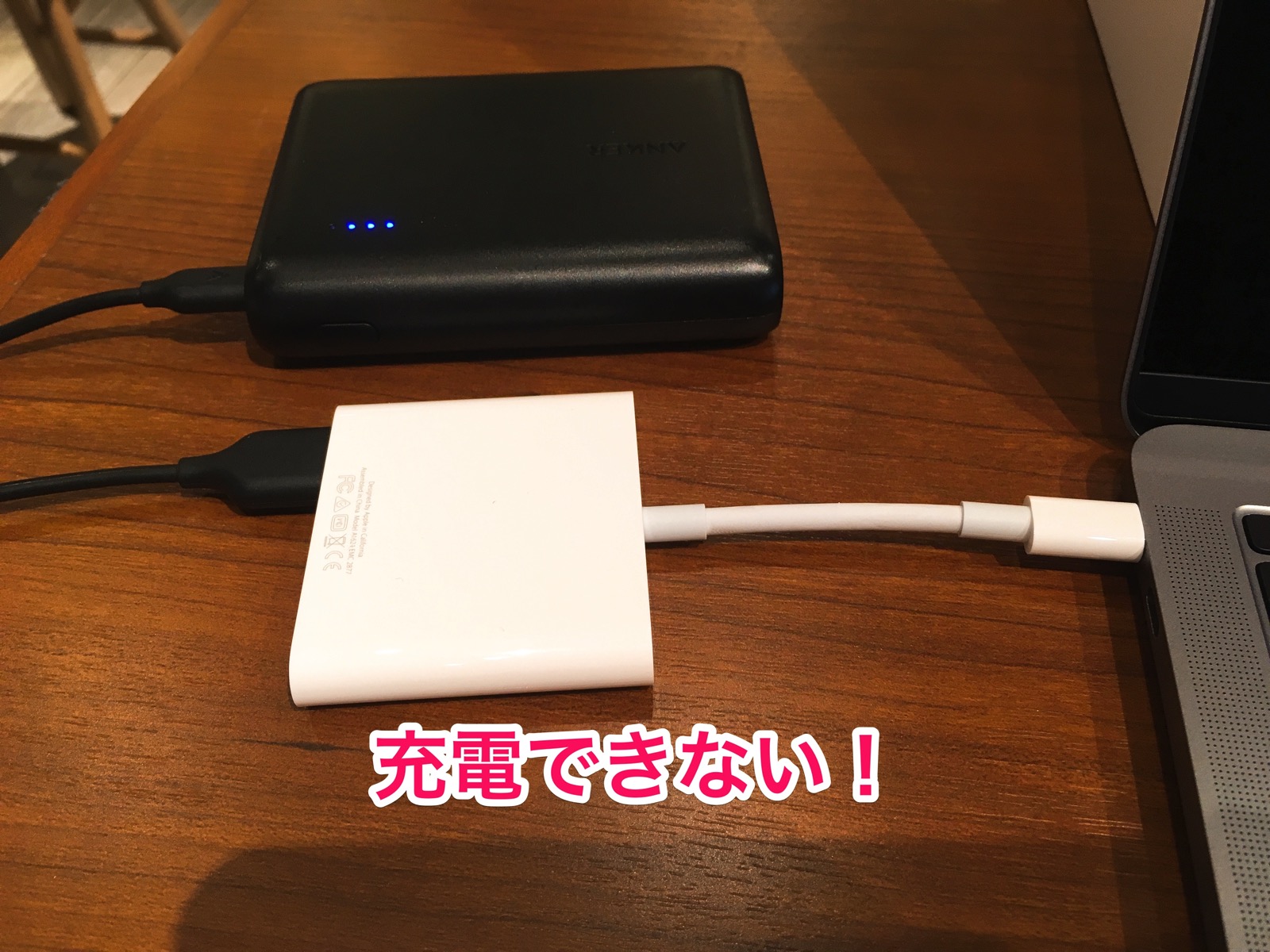 usb wifi adapter for mac pro