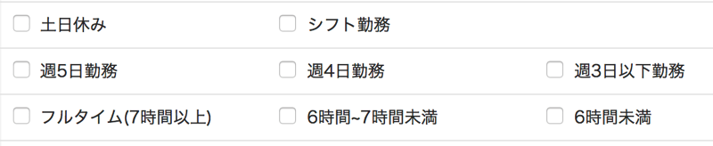 スクリーンショット 2017-09-25 11.11.15.png スクリーンショット 2017 09 25 11 11 15