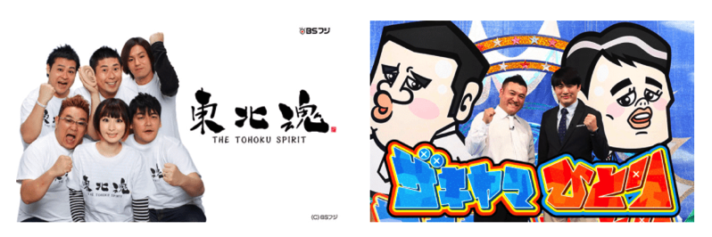 スクリーンショット 2017-09-29 11.26.58.png スクリーンショット 2017 09 29 11 26 58