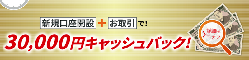 スクリーンショット 2019-03-18 11.14.21