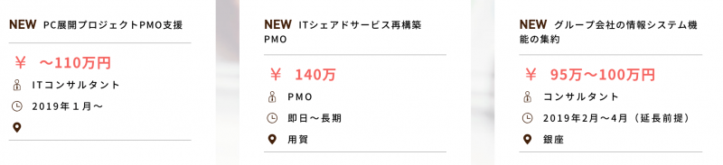 スクリーンショット 2019-04-08 15.31.12