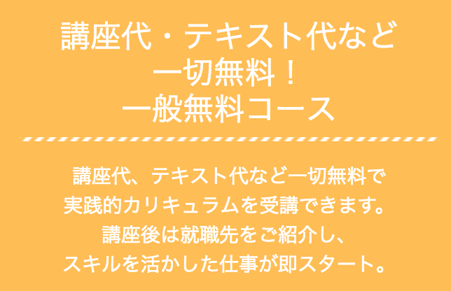 スクリーンショット 2019-01-31 20.30.53