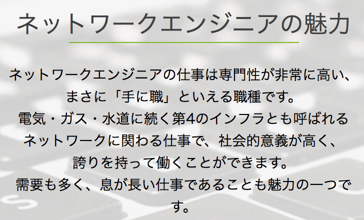 スクリーンショット 2019-01-31 20.31.05