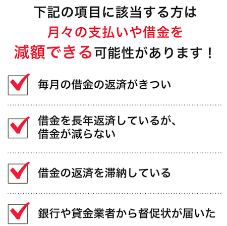 スクリーンショット 2019-04-06 8.52.41