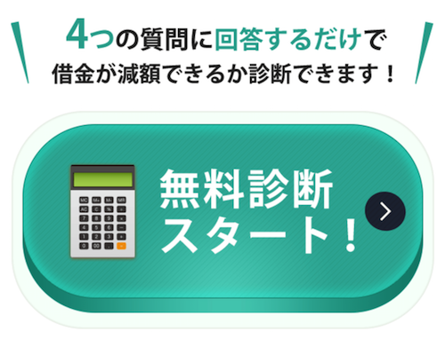 スクリーンショット 2019-04-06 8.52.34